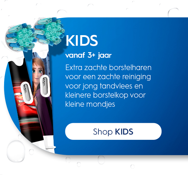 Shop Kids