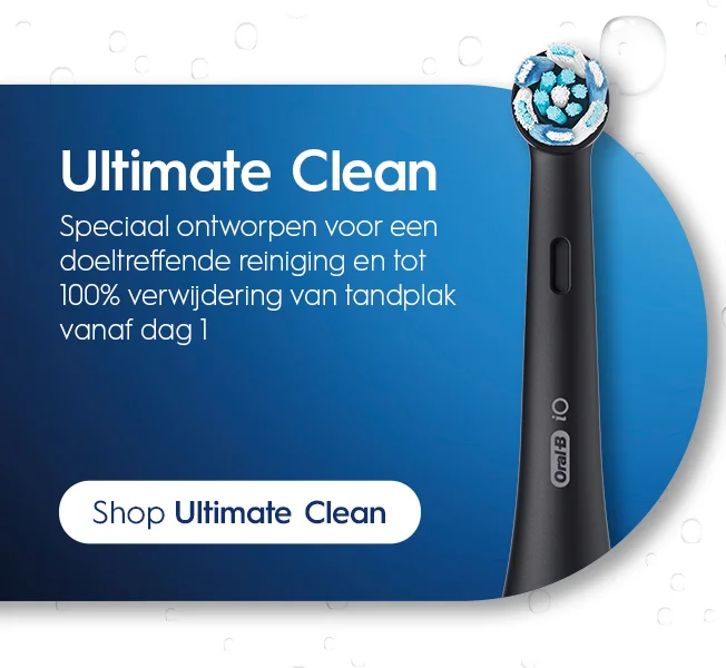 Shop iO Ultimate Clean